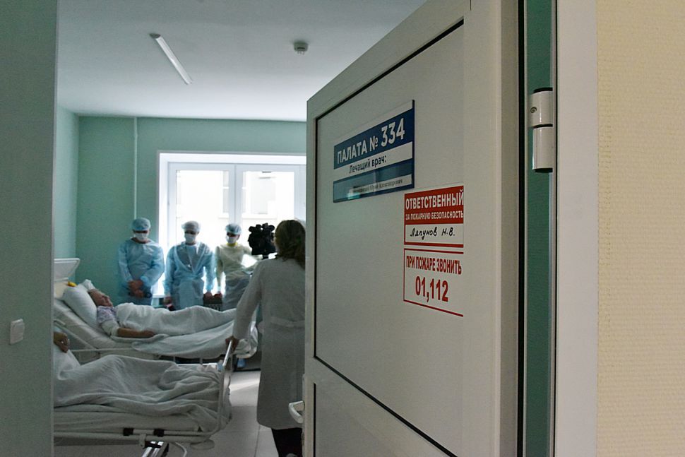 40 Больница Екатеринбург Фото